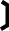 GraphicLine