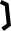 GraphicLine
