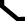 GraphicLine