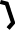 GraphicLine
